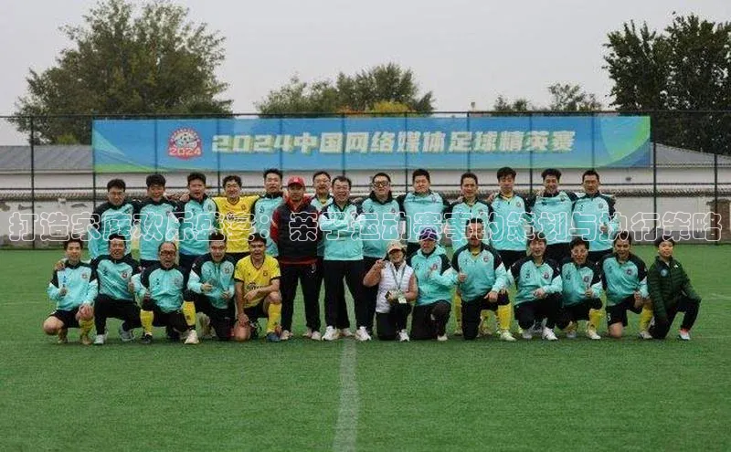 杏悦娱乐2登录测速