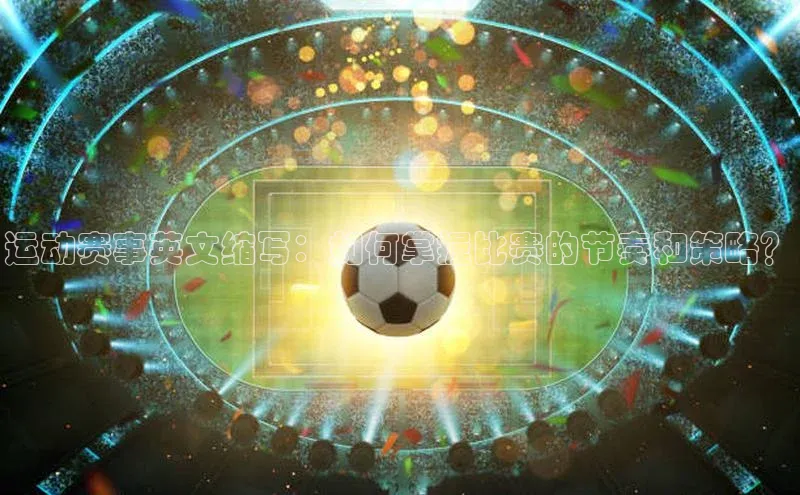 杏悦2定了平台