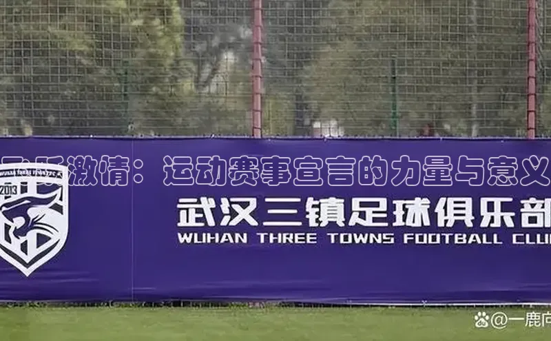 杏悦2平台官网登录
