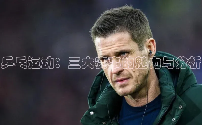 杏悦2官网平台