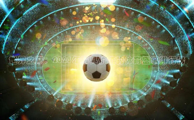 杏悦娱乐2登录测速