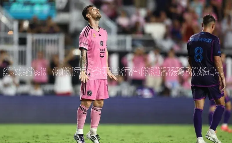 杏悦2平台登录入口