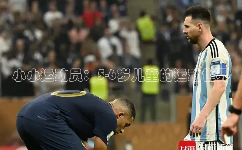 杏悦2平台登录入口