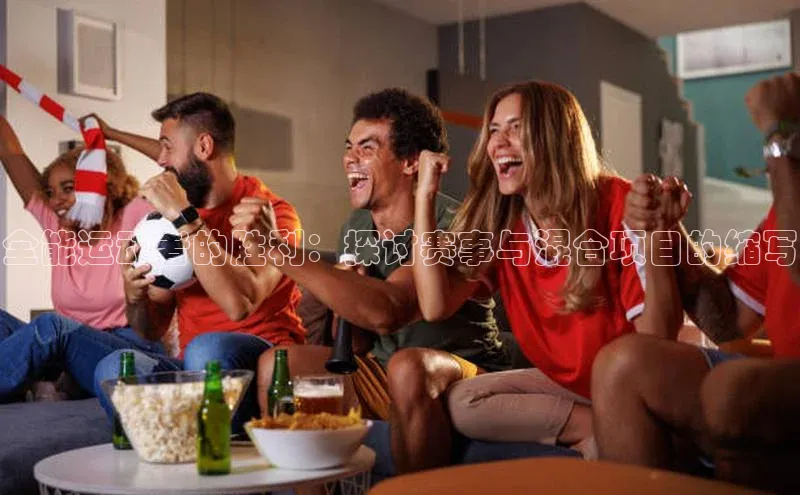 杏悦2注册app下载