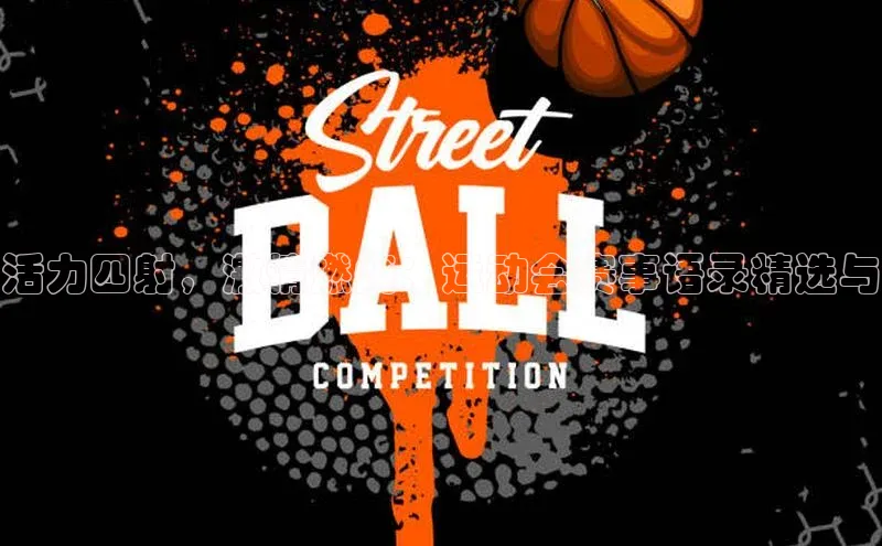 杏悦2平台注册入口