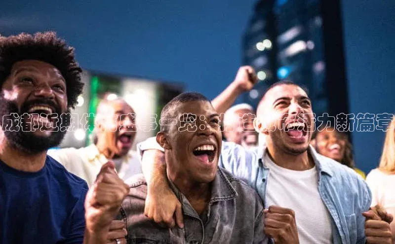 杏悦2手机客户端下载