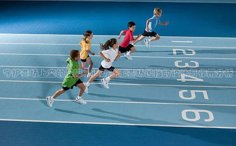 杏悦2平台登录入口