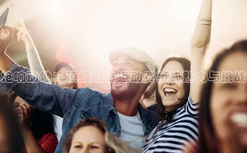 杏悦2平台官网登录