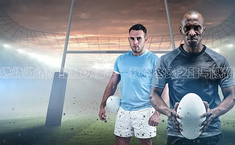 杏悦2平台登录入口