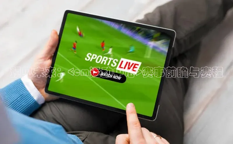 杏悦2平台官网登录