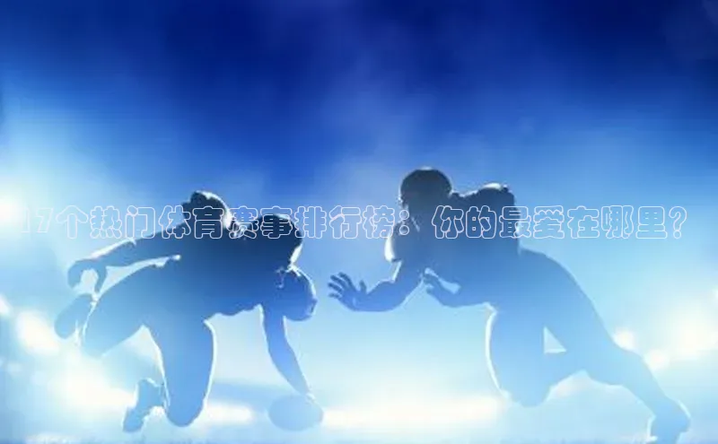 杏悦2官网登录入口