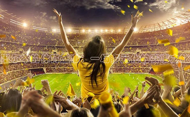 杏悦2平台注册入口