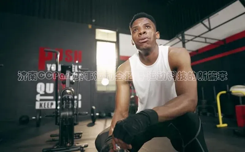 杏悦2最新登录方式