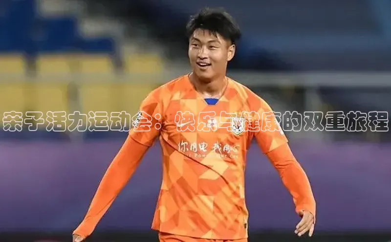 杏悦2手机客户端下载