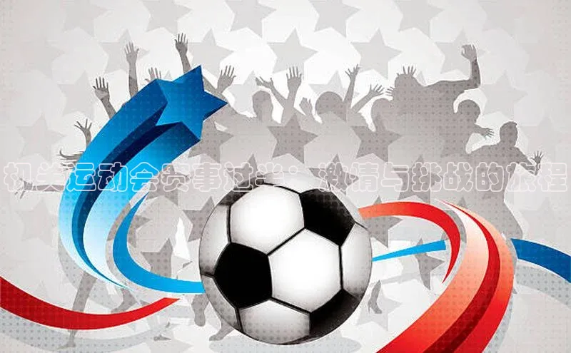 杏悦2平台官网登录