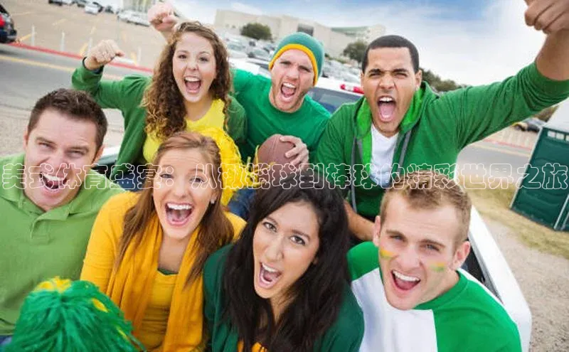 杏悦2最新登录方式