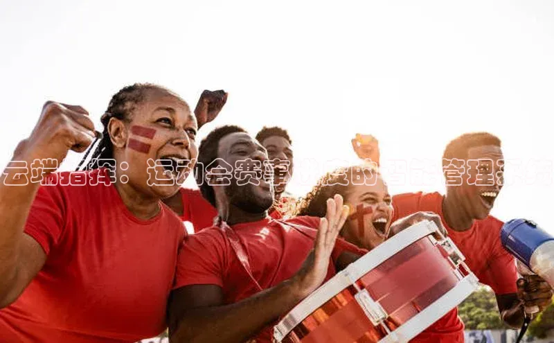 杏悦2平台注册开户
