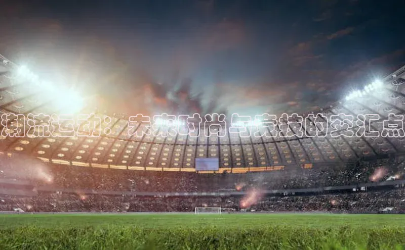 杏悦2注册登录入口