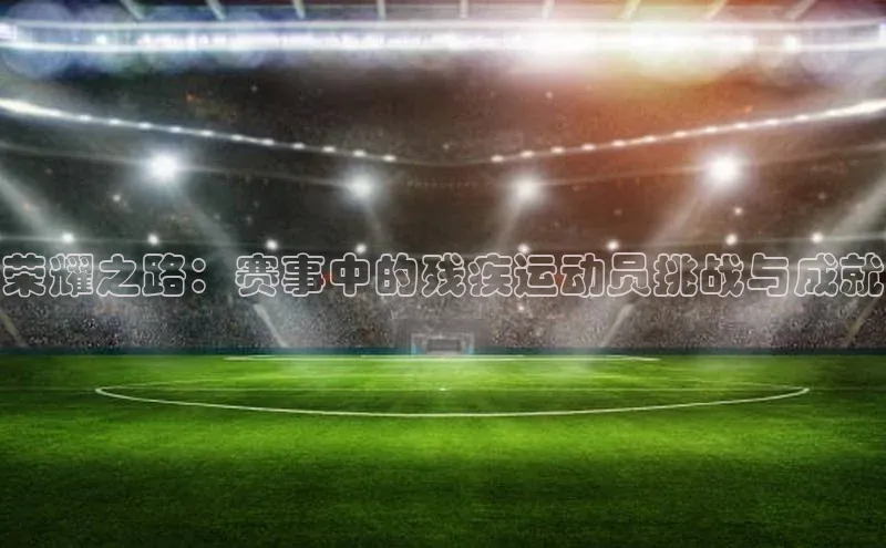 杏悦2平台官网登录