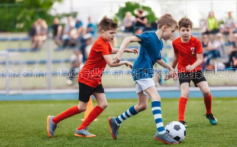 杏悦2平台登录入口