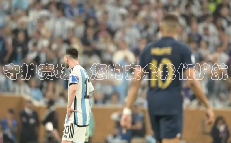 杏悦2平台登录入口