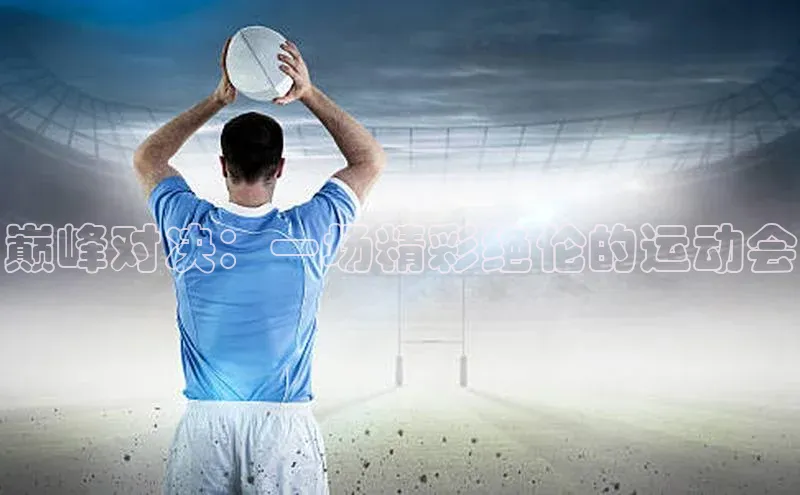 杏悦娱乐2登录测速