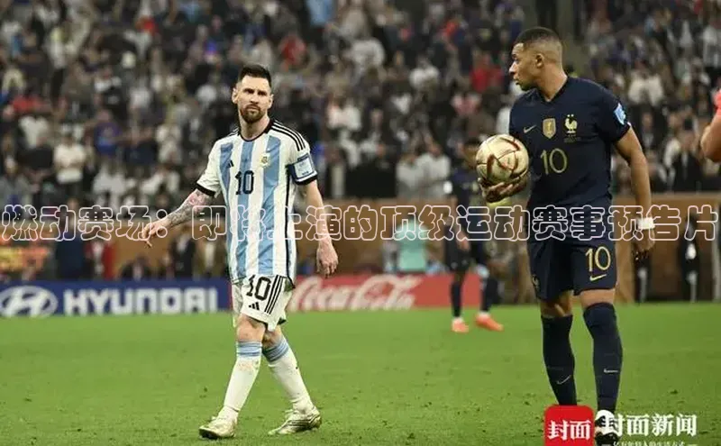 杏悦2手机客户端下载