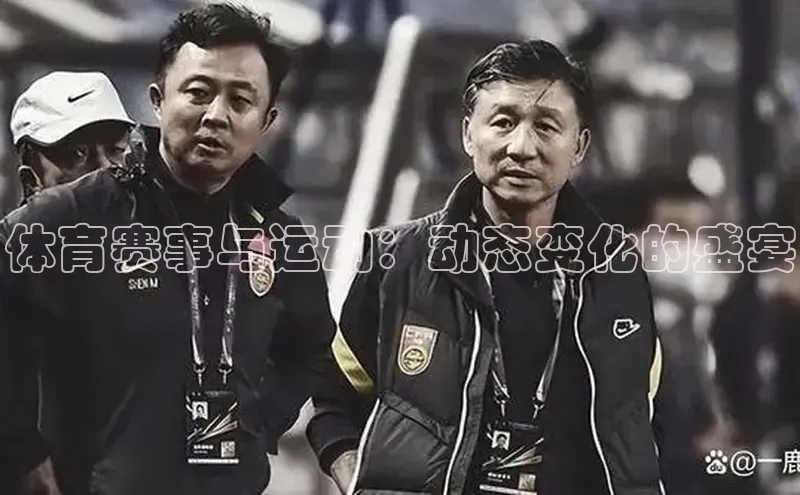 杏悦2官网登录入口