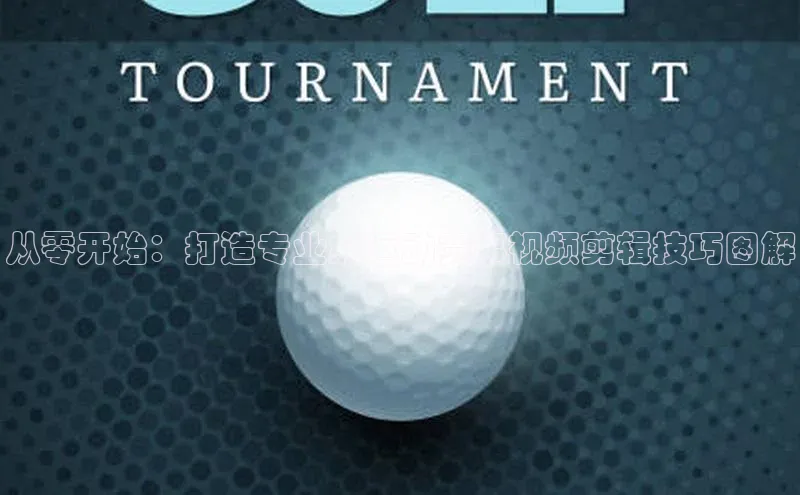 杏悦2平台注册开户