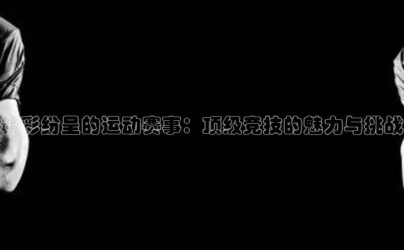 杏悦2定了平台