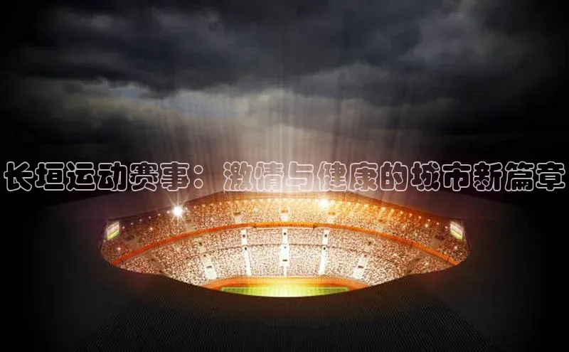 杏悦2最新登录方式