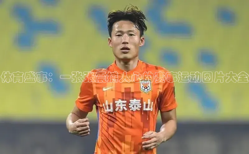 杏悦2手机客户端下载