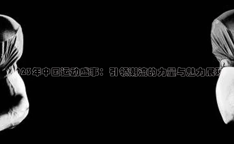 杏悦2平台官网登录