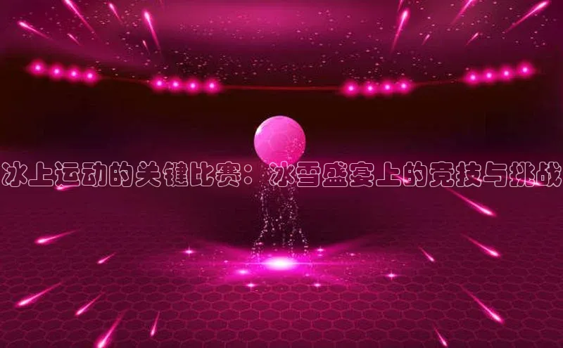 杏悦2平台注册开户