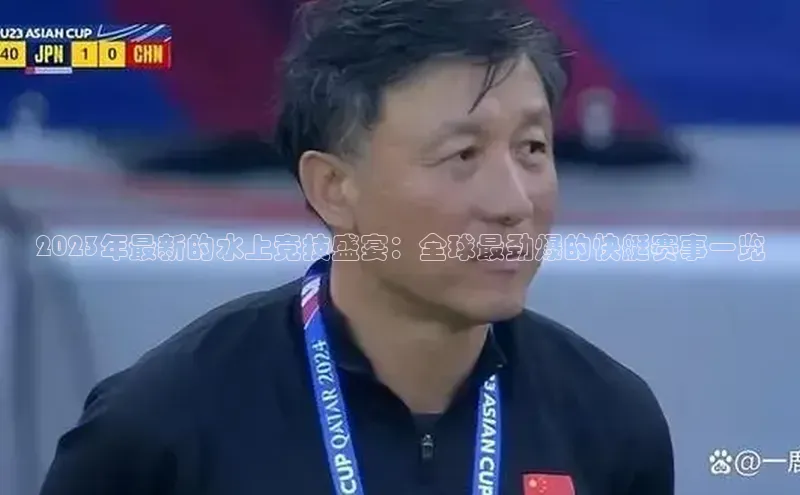杏悦2平台