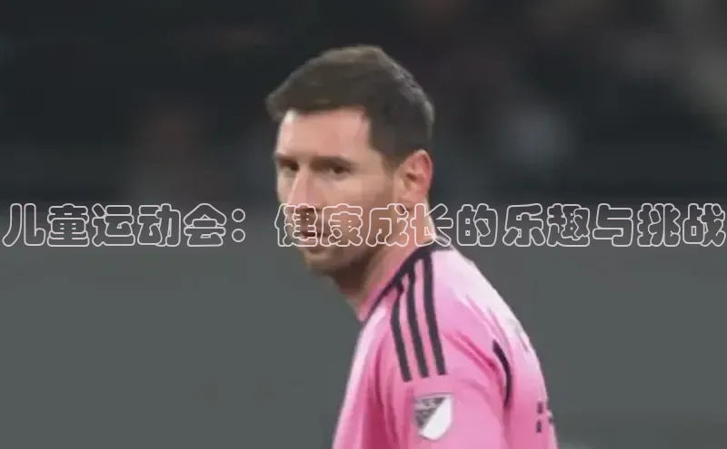 杏悦2官网登录入口