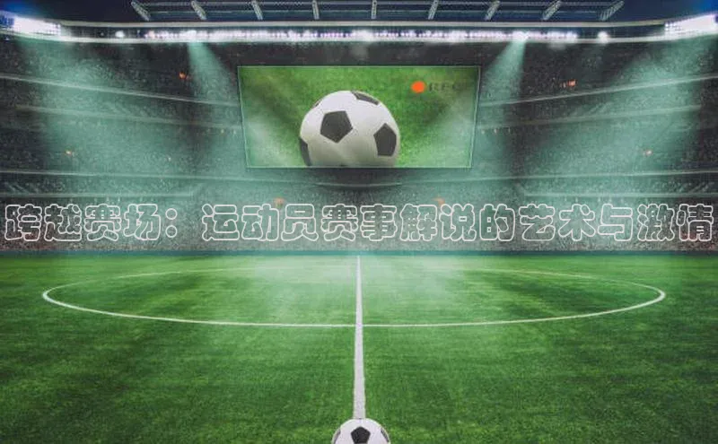 杏悦2登录状态