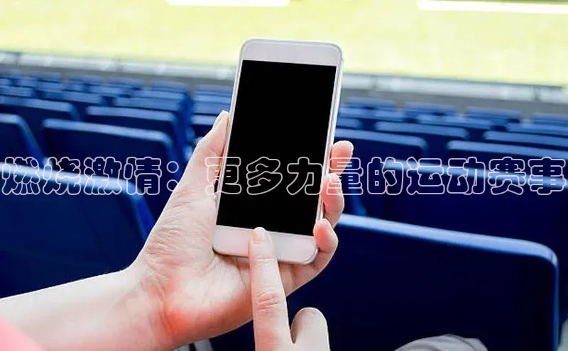 杏悦2注册登录入口